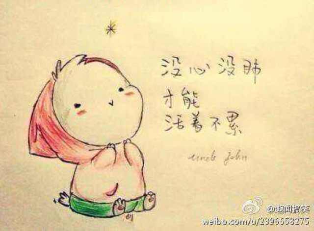 赵素芳