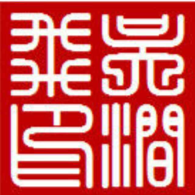 LAOWUSHI4707