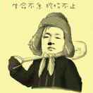 每天早上7点半到一下午6点。一天做三顿饭，帮忙一起照看一下孩子。做一下家族洗洗孩子用品。收拾一下屋子