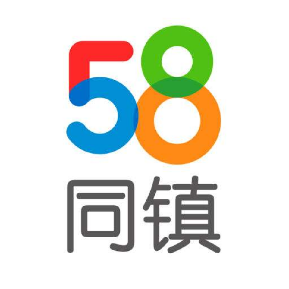 同镇君