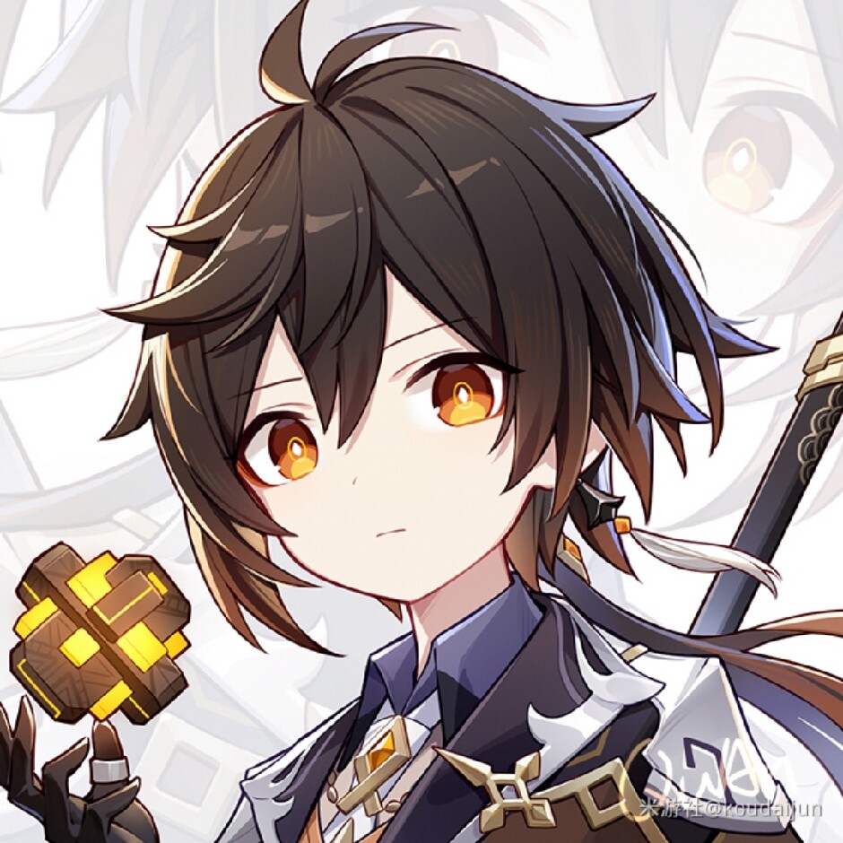 King