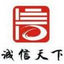 真不容易