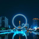 拿铁