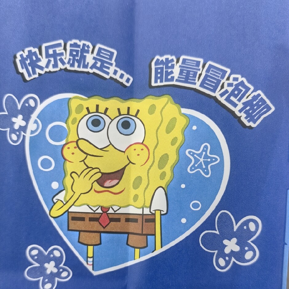 绘本里的小时光