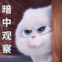 秋水无痕