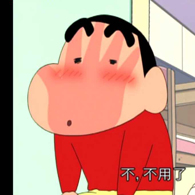 谁拜了个呆门😂