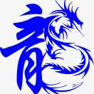苏州相城区招水电，电焊，工地小工/杂工，建筑木工
