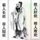 传世红木831
