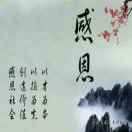 装扮你的心