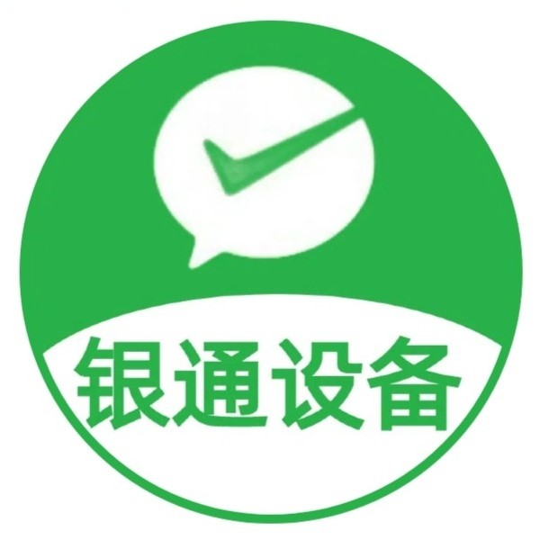 aa