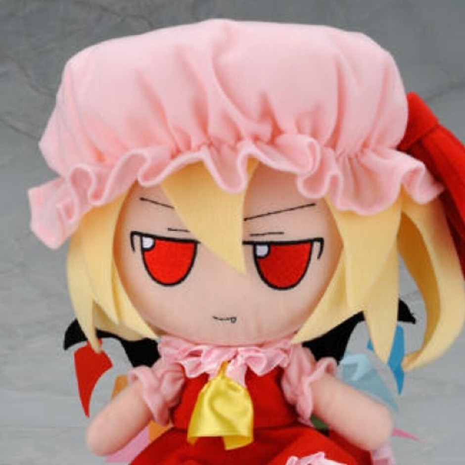 Flandre