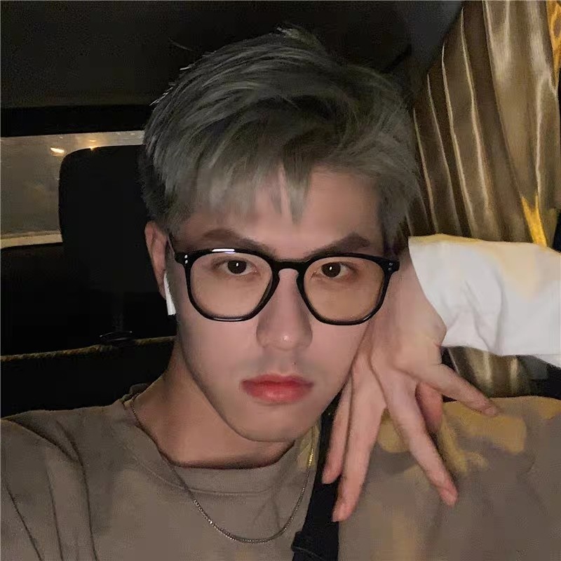 langsong