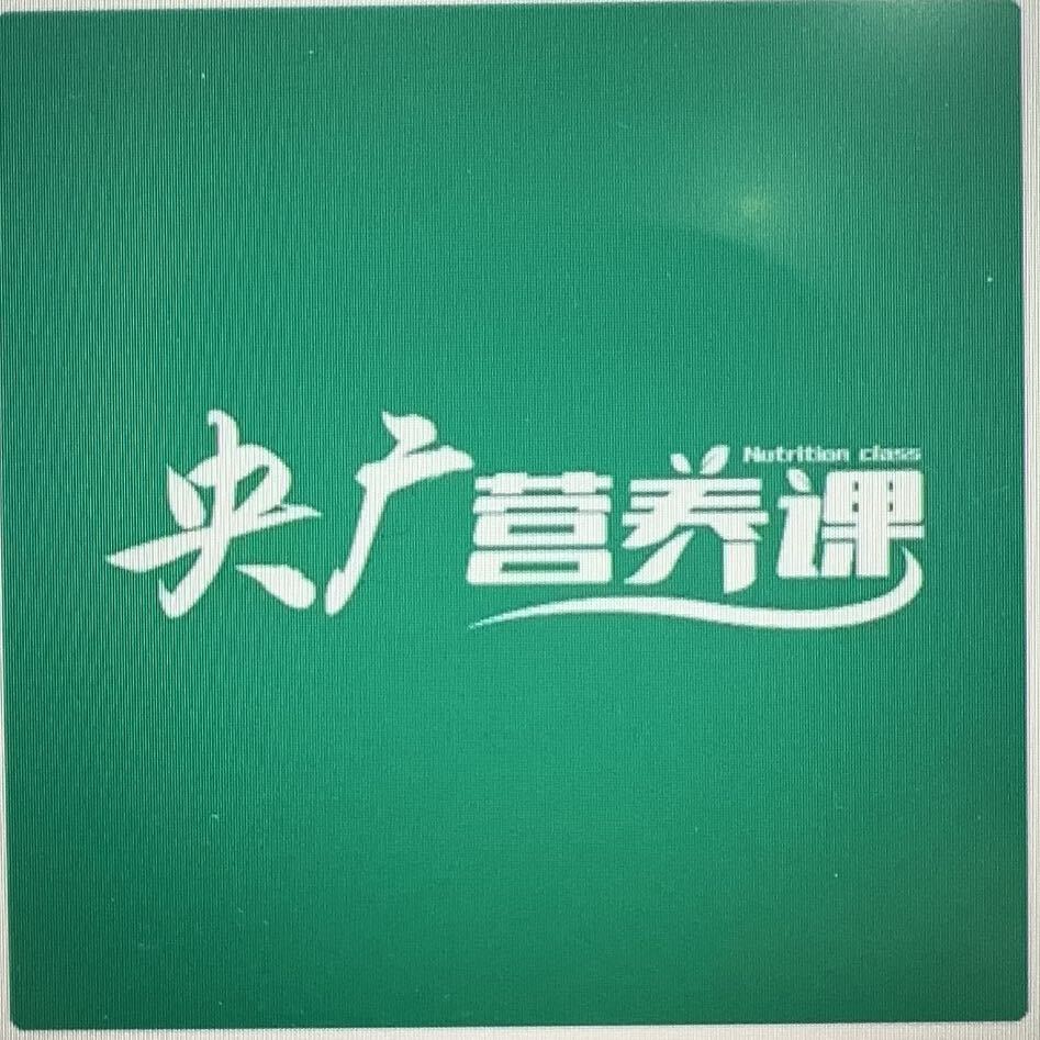 糖老师