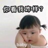 ʚ李豆豆ɞ