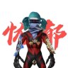 拔剑断相思_