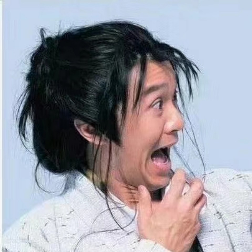 吐豆不土