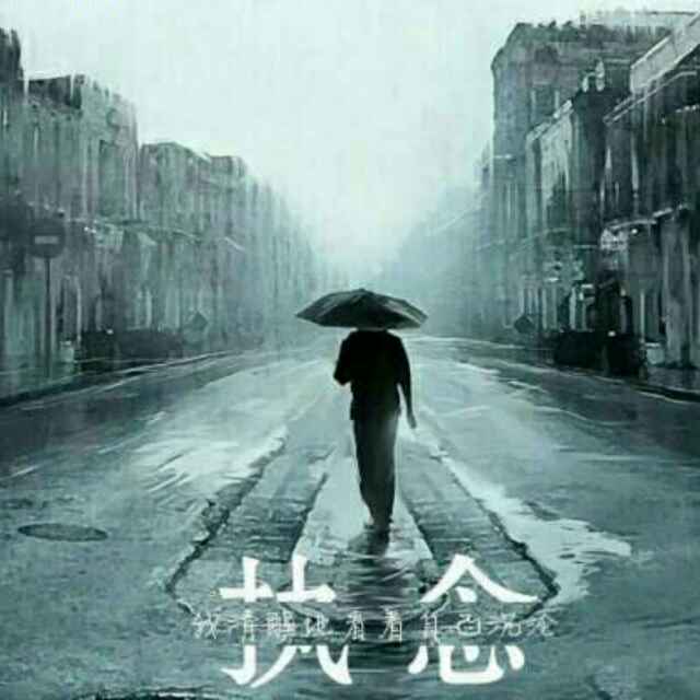 赵涛FIGHTING