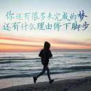 仪表工