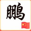 用户头像: