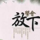 天津滨海新区岗位职责：1.负责钢结构构件的现场吊装、精准定位、校正及高强螺栓紧固作业2.依据施工图纸与基