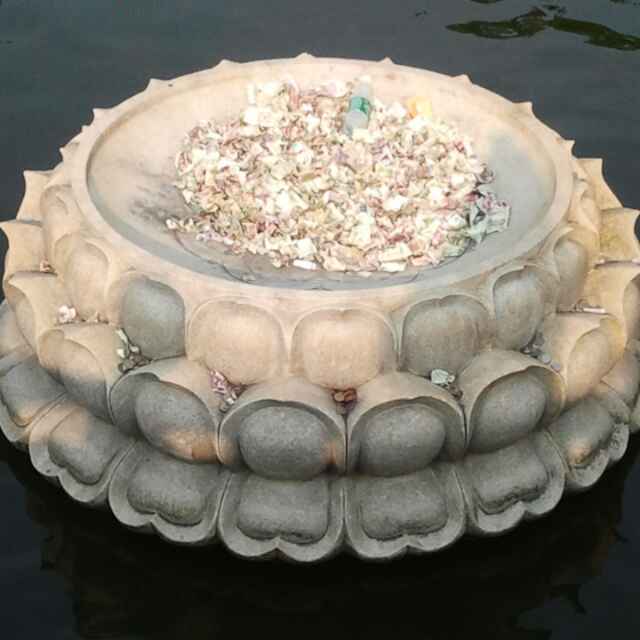 等待
