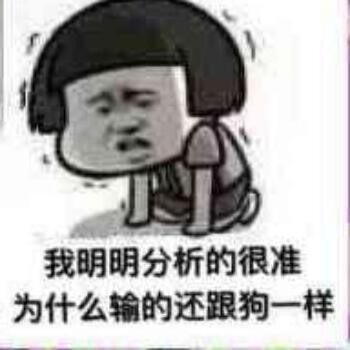 哈利路亚