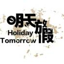 LmCjl在线工具，网站在线工具，在线工具