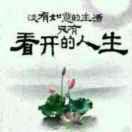 李
