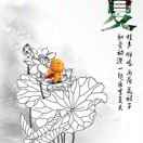 廖***丹
