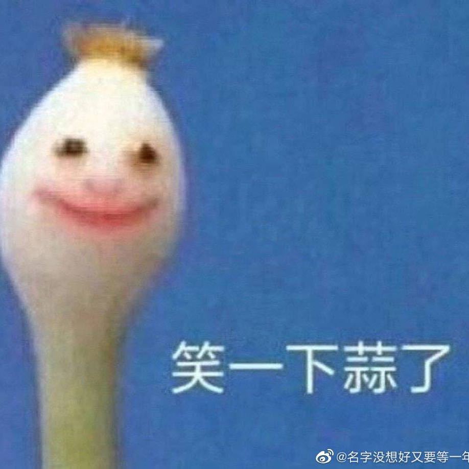 啦啦啦我是卖报的小行家