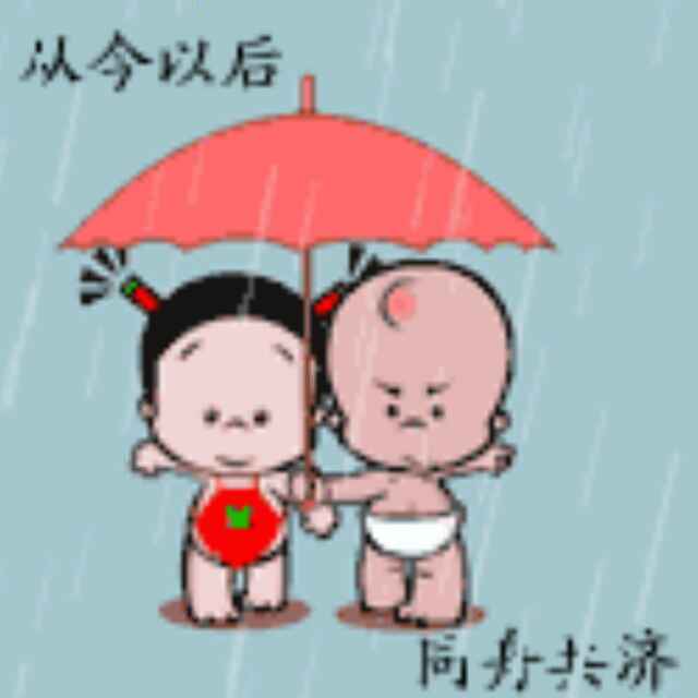 馨磬驿站