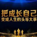 AA***李冰糕