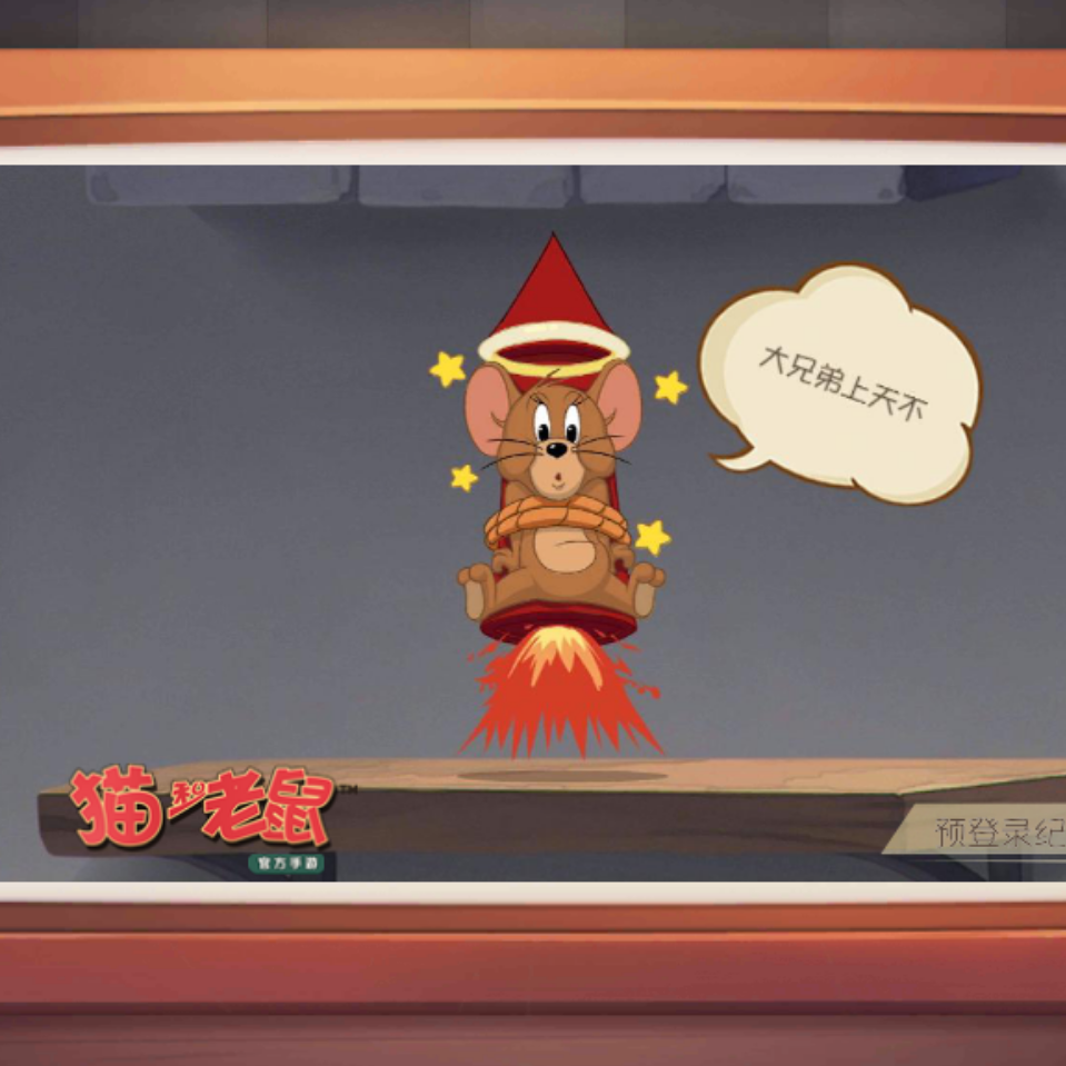 道生万物：郭广昌与复星