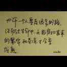 上饶鄱阳县招挖机/钩机司机手艺要好工资面谈二把刀勿扰
