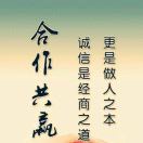 山西太原小店区招工地小工/杂工，工地力工
