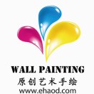 上海艺术手绘一号店