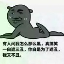 加菲