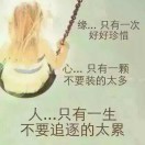 普车师傅