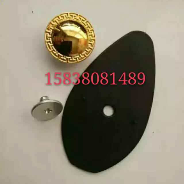 月兔汽车用品15838081489