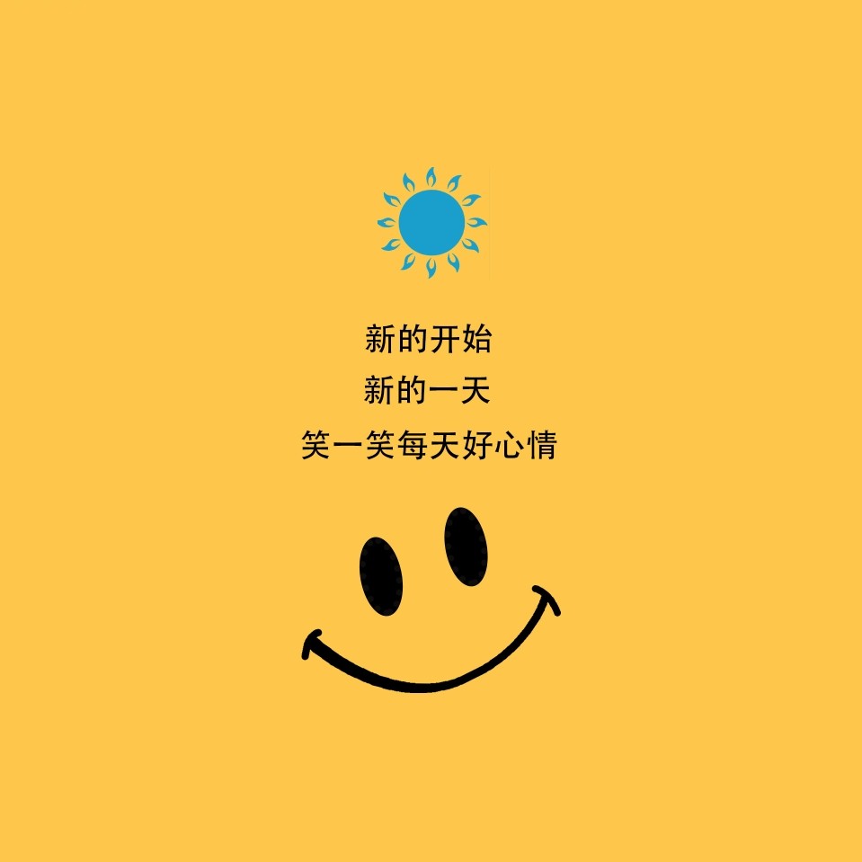 磨磨唧唧的奶牛