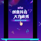 沙漠里的沙子