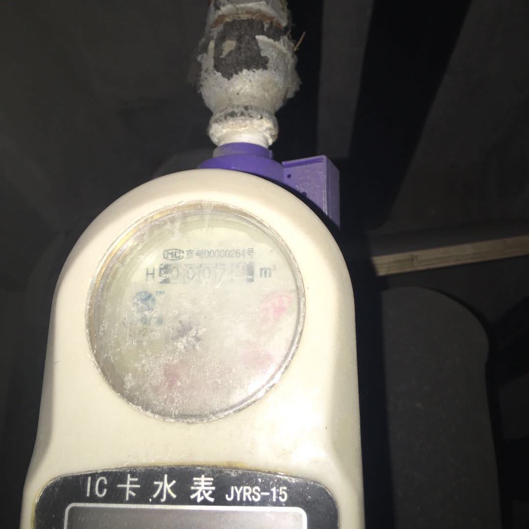 哈哈哈