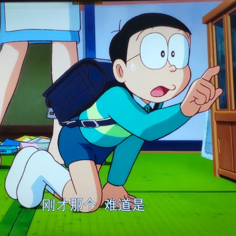 阿庆
