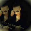 先生
