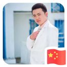 宁波北仑招A2证集装箱驾驶员