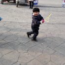 阿合