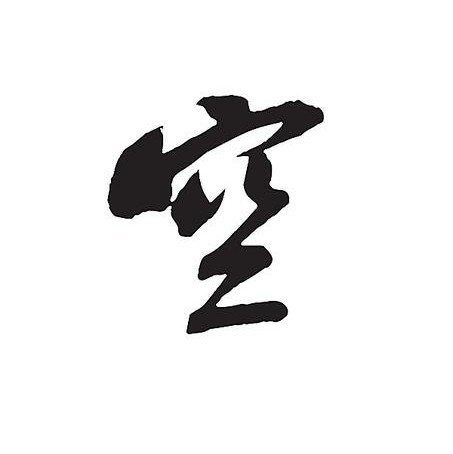 无落
