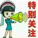堃