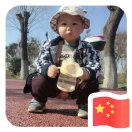武汉江夏区找塔吊指挥，高层铝模爬架，月工资5500，加班一小时20，月发生活费3000，剩