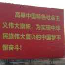 最美好的是回忆